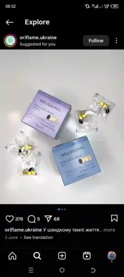 https://blinkers-bucket.nyc3.digitaloceanspaces.com/production/uploads/new/adds/MzmLbLoJZjTLKKM.webp