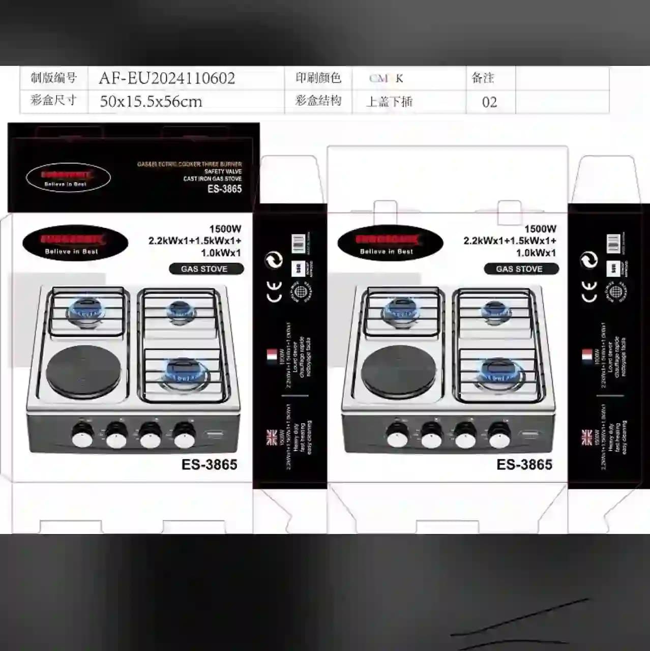 https://blinkers-bucket.nyc3.digitaloceanspaces.com/production/uploads/new/adds/dx4nJ2qfediaopd.webp